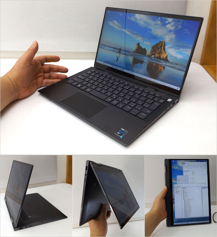 DELL Inspiron 13（7306）2-in-1 レビュー Tiger Lake-UP3モデル