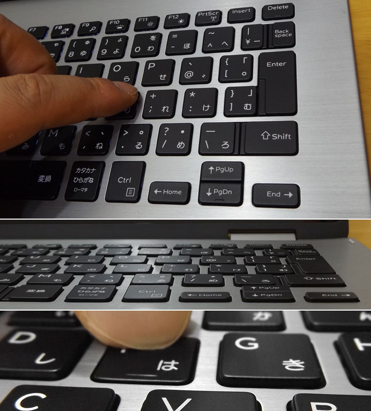 Inspiron 13 7000 2-in-1のキー