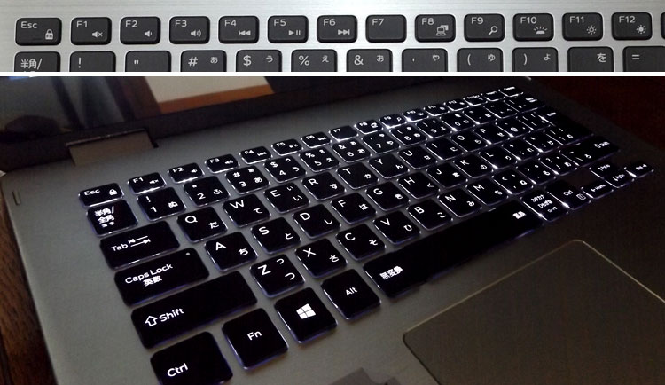 バックライトキーボード