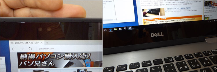 Windows Helloと連携