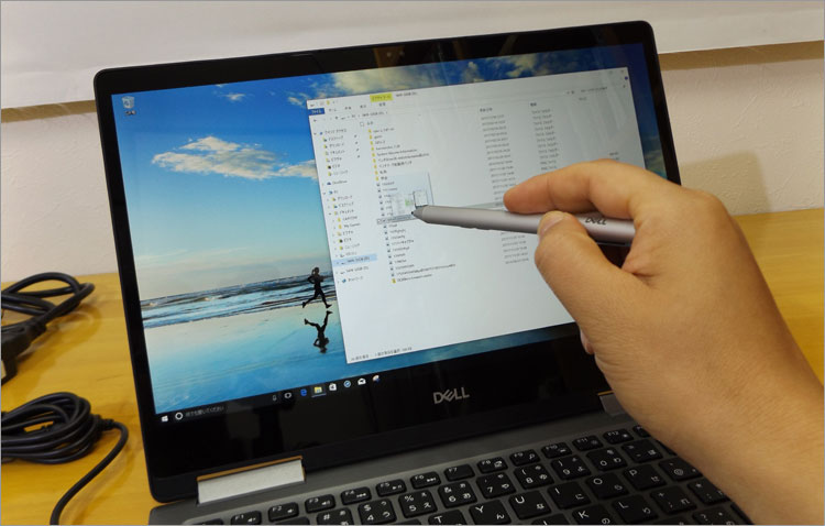 ドットバイドット表示で指タッチ