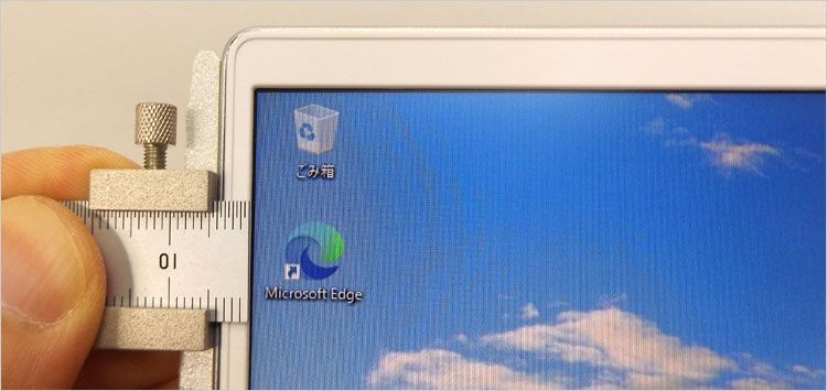 フレームレス5mmほどとスリム