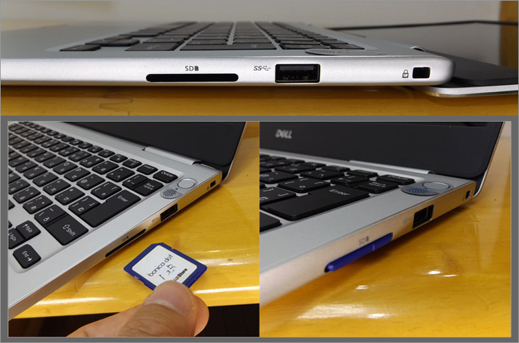 Inspiron 13（7370）にSDカード