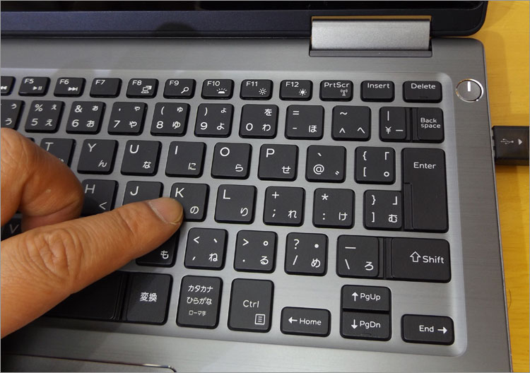 単なるコストダウン加工と思われる