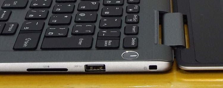 厚みのあるメディアNG