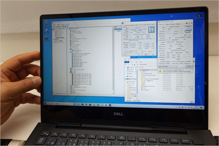 解像度1920 × 1080