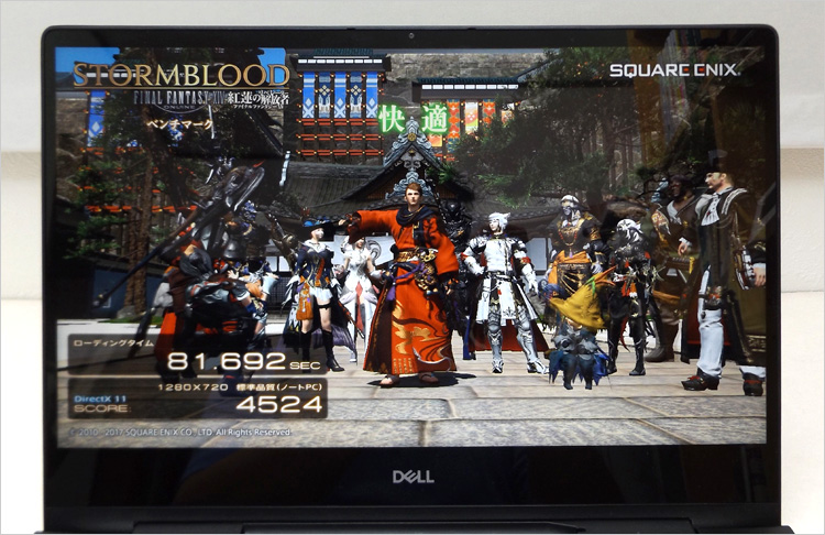 Inspiron 7391 2-in-1の画面デザインフレームレス