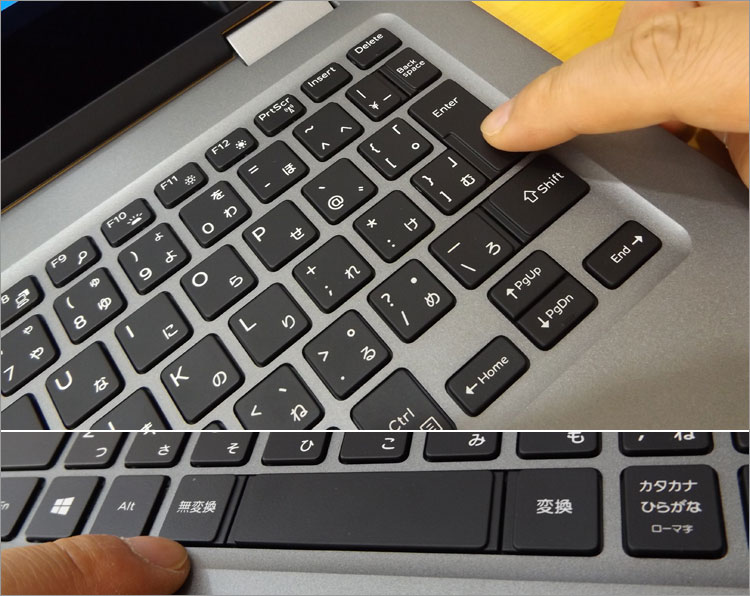 Inspiron 13 5000 2-in-1 のキーボード