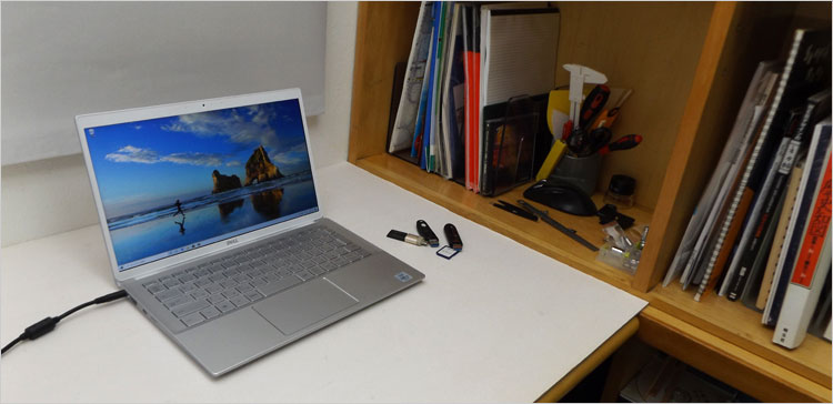 レビューは以上