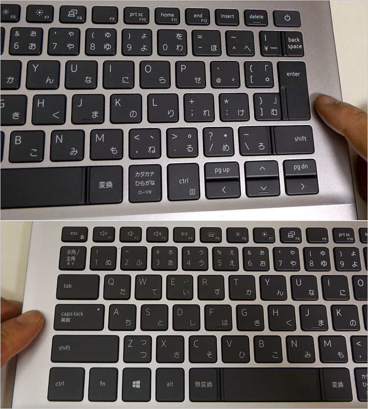 Inspiron 13 5000（5390）Wi-Fiモデルで採用のキーボードパーツ