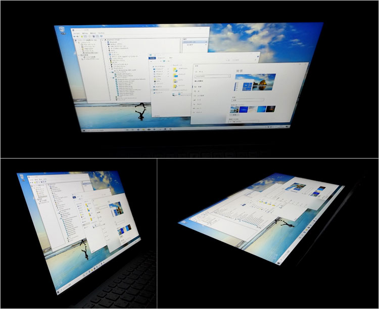 LGD05DDのパフォーマンス
