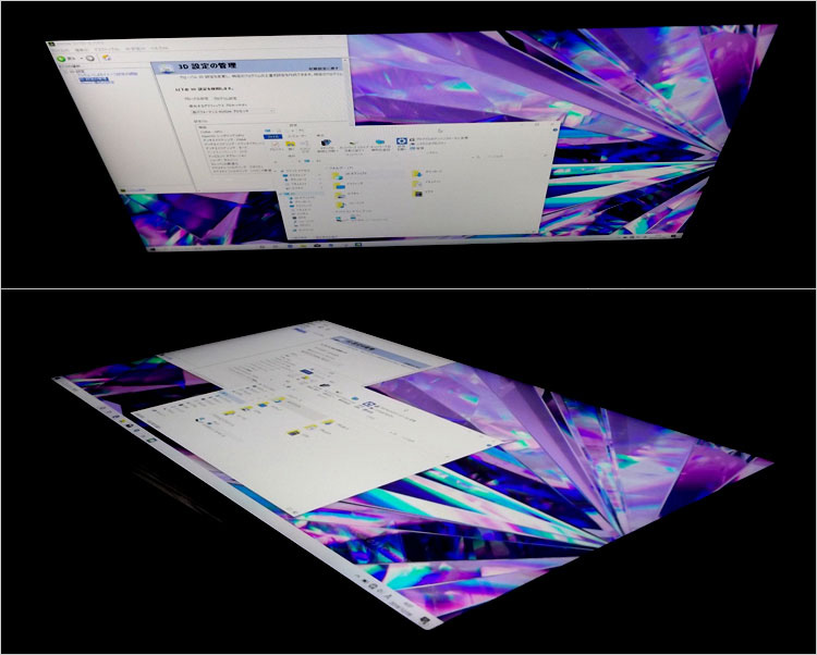 つまり暗闇環境