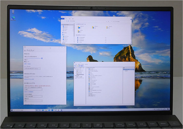 解像度2560 × 1600