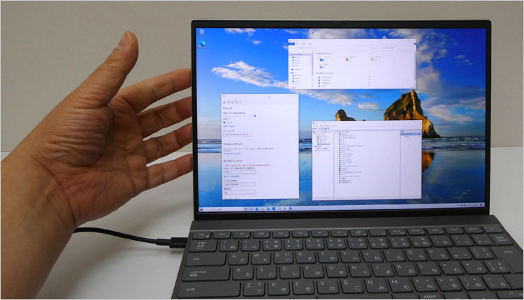 13.3インチ 非光沢ディスプレイ 