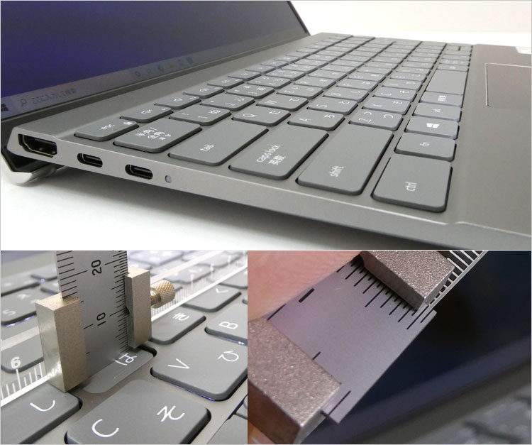 Inspiron 13（5310）のキーストローク