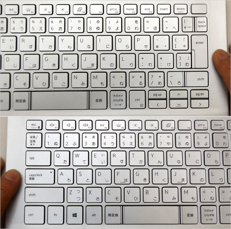 Inspiron 13（7391）のキーボード