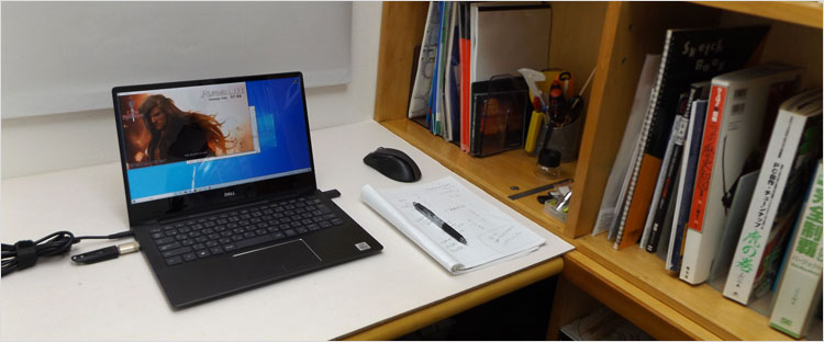 Inspiron 7391 2-in-1購入ガイドは以上です