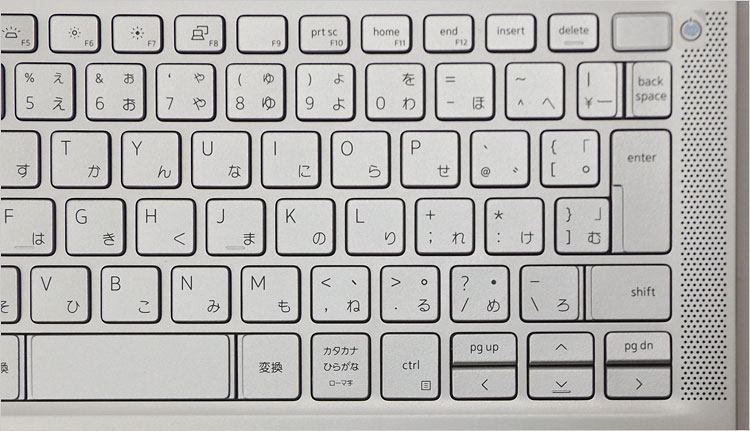 Inspiron 13-7300のキーボード