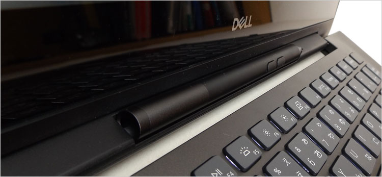 ペンガレージという格納場所