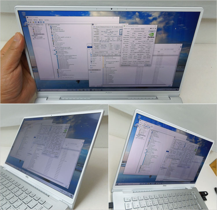 シャープ製のSHP14A2
