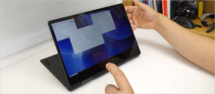 DELLの直販でInspiron 7386を購入しよう