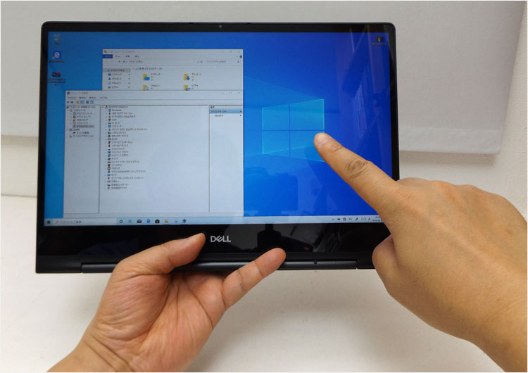 後方に畳んでタブレットモード