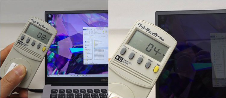 ベンチマークテスト中では42～47Wあたりの消費電力