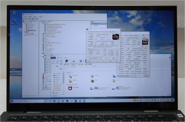 DELLの初期設定および推奨設定では150％拡大