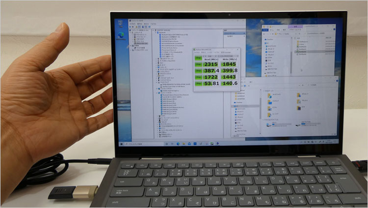 フレームレスなInspiron 5410 2-in-1デザイン