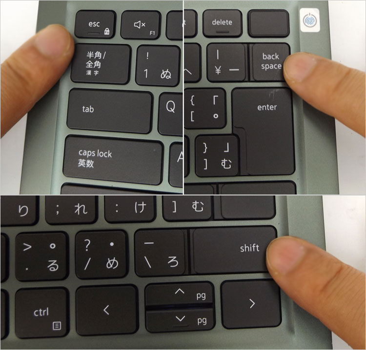 DELLサイトのキーボード欄で「カーボン」