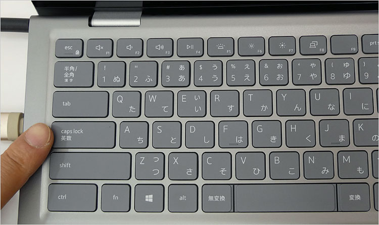 DELLキーボードとしては比較的大きめ