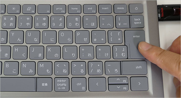 BackSpaceや半角全角、エンターキー