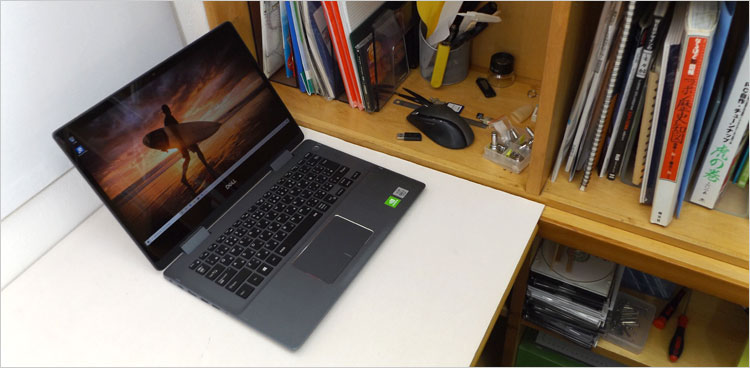 単体GPU搭載で高性能化も可能-Inspiron14-2in1