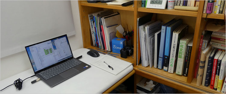 購入先はDELLサイトのInspiron 14（5410） 2-in-1ページへ