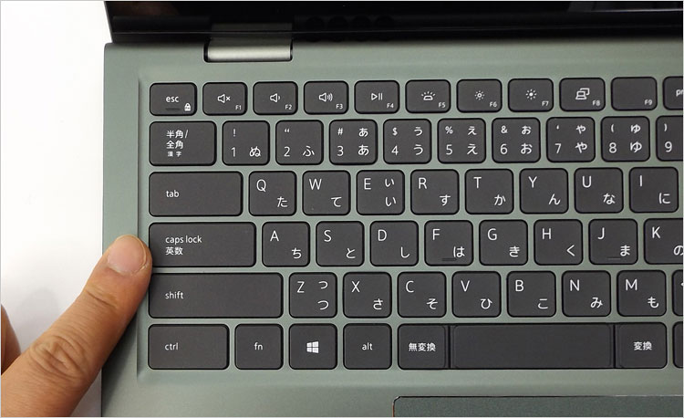半角/全角キーが大きめで扱いやすい