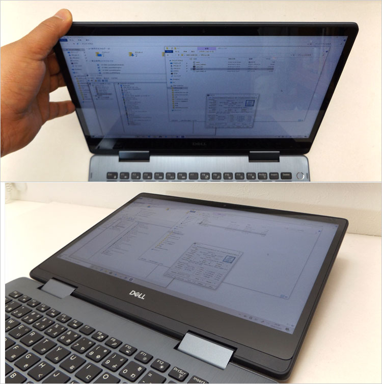 AUO453Dというパネル