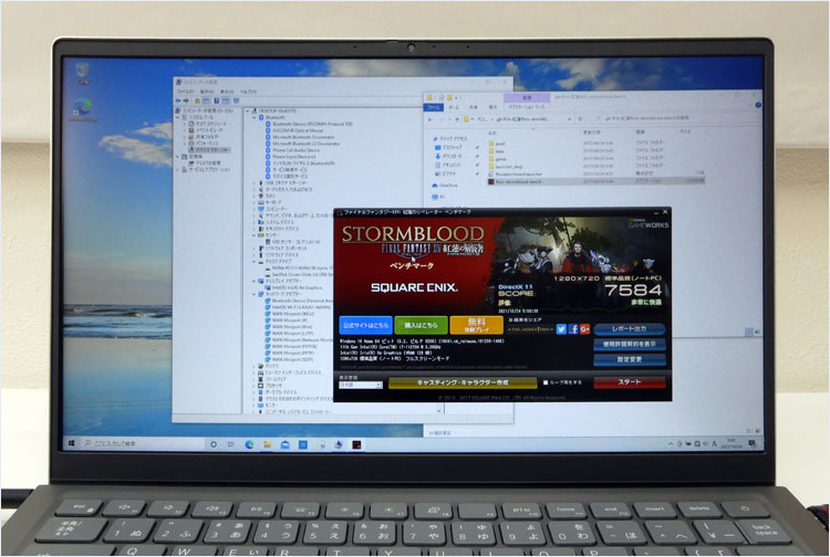 紅蓮のリベレーターでは、1280×720 標準（ノートPC）なら十分快適