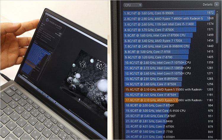 Ryzen 5 5500U 性能検証