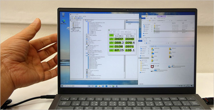 フレームレス・デザイン