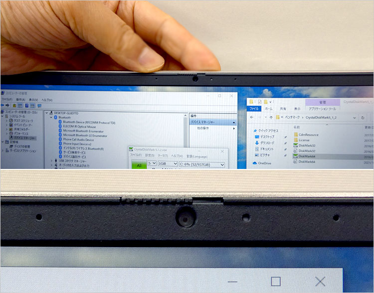 小型のWebカメラを内蔵