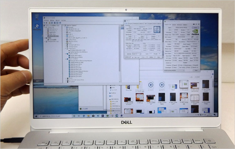 AUO453Dのパネル搭載