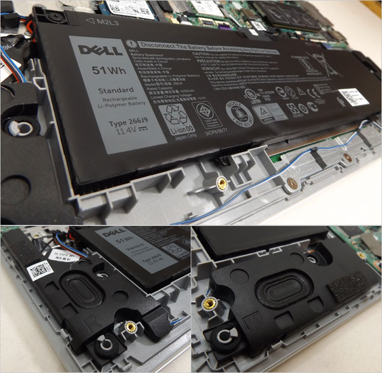 バッテリー内蔵と、その左右位置にスピーカー