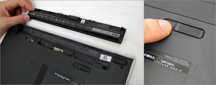 リリースラッチ