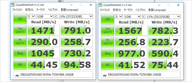 東芝製KBG30ZMS256G