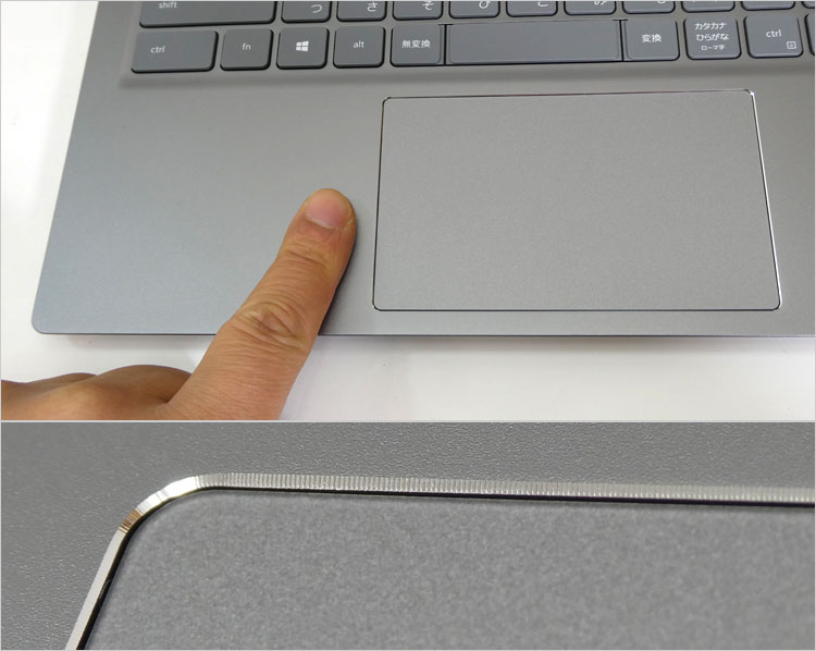 削り出したそのままのアルミ肌がデザイン