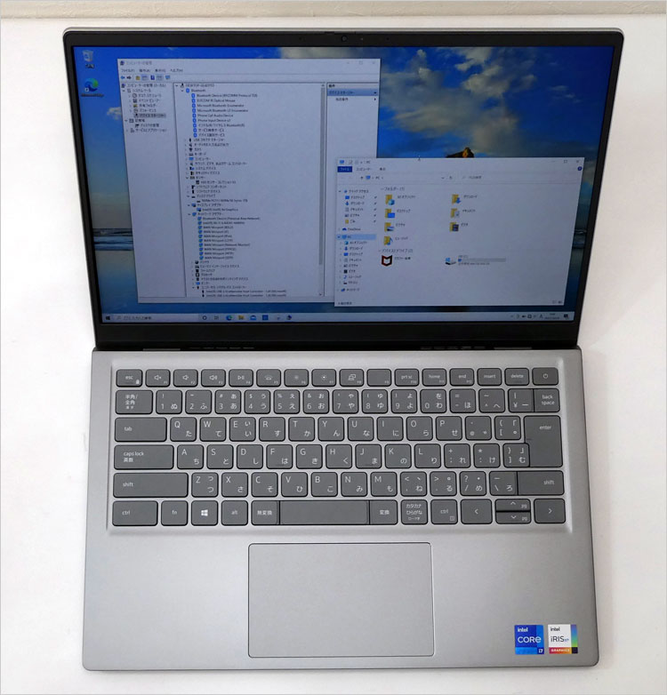 アルミ素材を採用