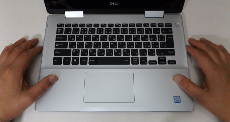 アルミのパームレスト