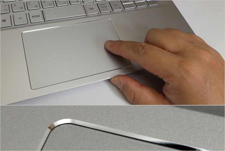 ダイアモンドカット