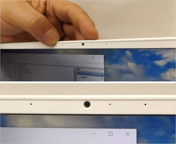 上部のベゼルもわりと狭額