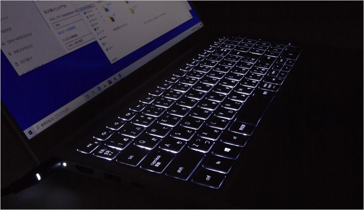 F5を繰り返し押すことで、ライトのオンオフ